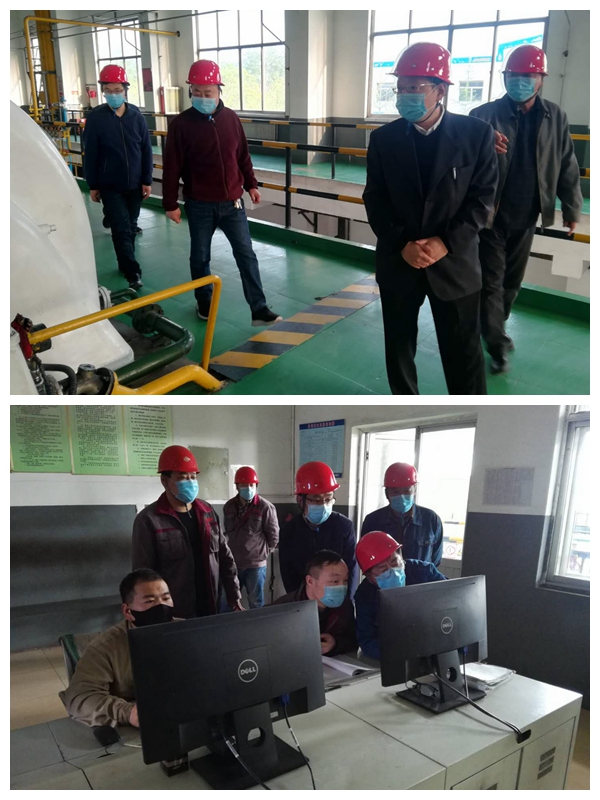 區(qū)發(fā)改局到熱電廠進(jìn)行安全檢查16