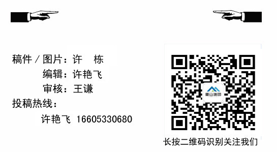 左旗應(yīng)急管理局到魯蒙公司檢查指導(dǎo)60