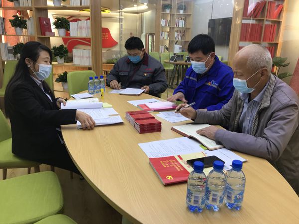 集團(tuán)黨總支召開黨建工作交流會(huì)60