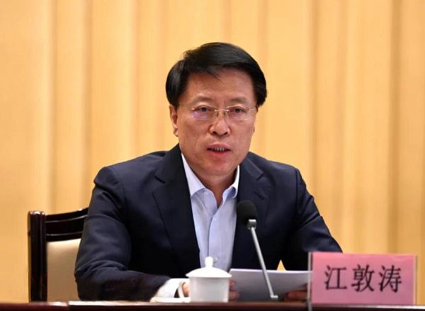 魯中水泥參加市生態(tài)環(huán)境保護(hù)大會69