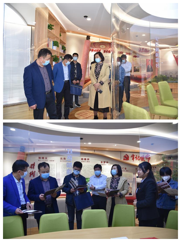 省“四進”工作組到集團調(diào)研指導工作 35