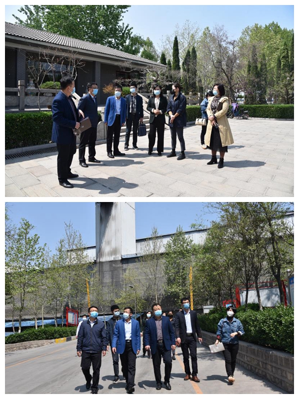 省“四進”工作組到集團調(diào)研指導工作 35