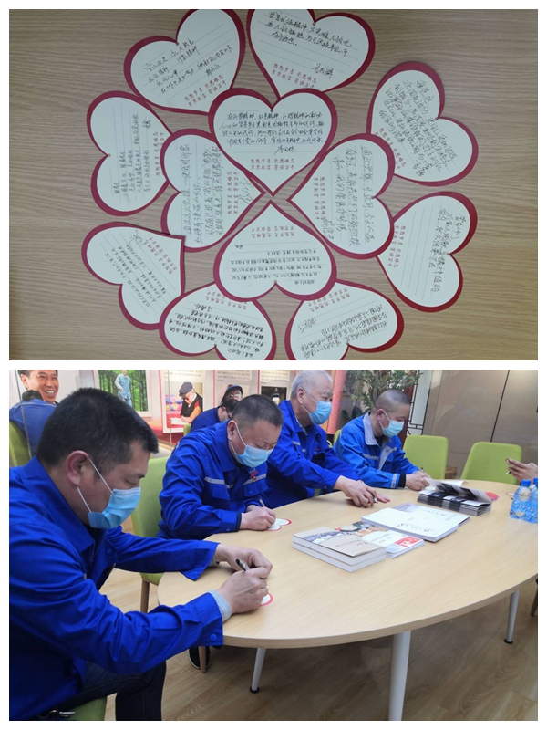 學(xué)習(xí)紅色精神 牢記初心使命 ——魯中水泥黨支部開(kāi)展主題黨日活動(dòng) 6