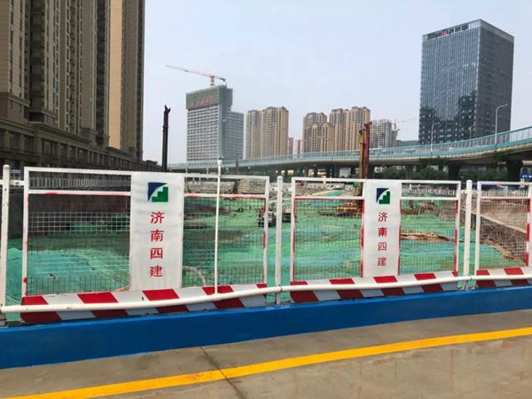 蓄力突破?逆勢前行——“重山”水泥攜手濟(jì)南四建，助力大項目，贏戰(zhàn)新未來 12