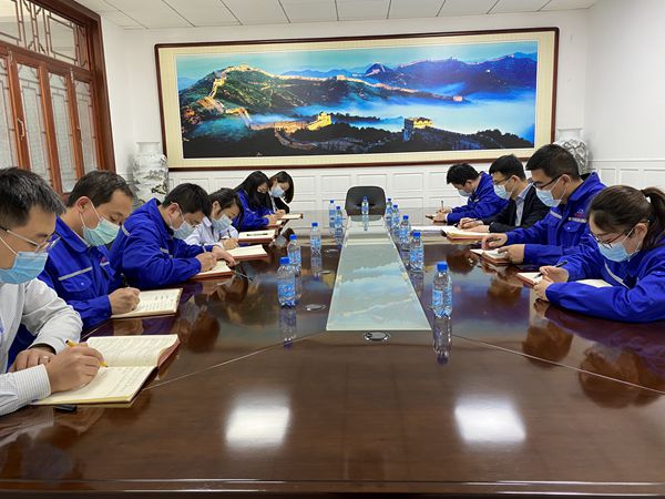 運(yùn)營(yíng)中心召開(kāi)部門(mén)會(huì)議55