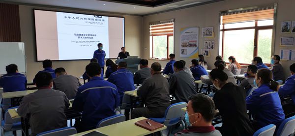 魯中水泥組織安全培訓(xùn)62