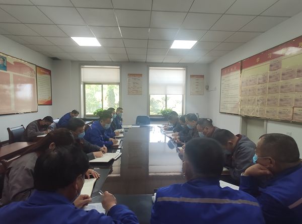 魯中水泥召開部門聯(lián)席會議35