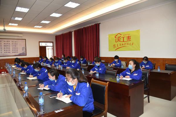 集團(tuán)工會(huì)組織“女工職業(yè)健康”講座33