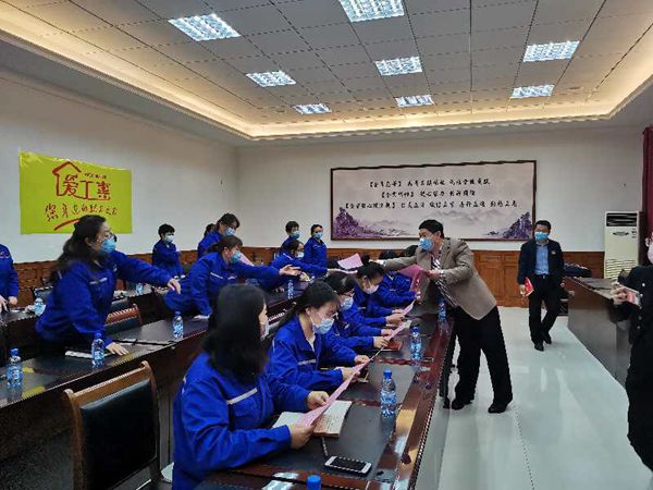 集團(tuán)工會(huì)組織“女工職業(yè)健康”講座33