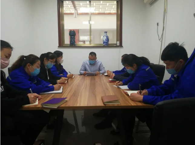 財(cái)務(wù)中心召開(kāi)工作會(huì)議95