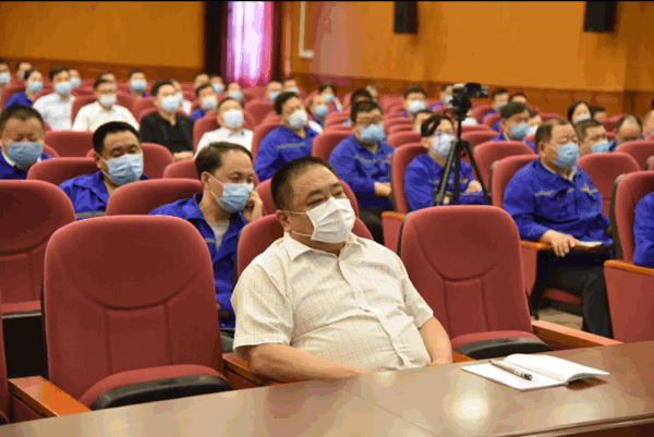 集團(tuán)組織2020年首次領(lǐng)導(dǎo)干部集體學(xué)習(xí) ——李學(xué)董事長(zhǎng)發(fā)表“致良知”學(xué)習(xí)交流講話(huà)62