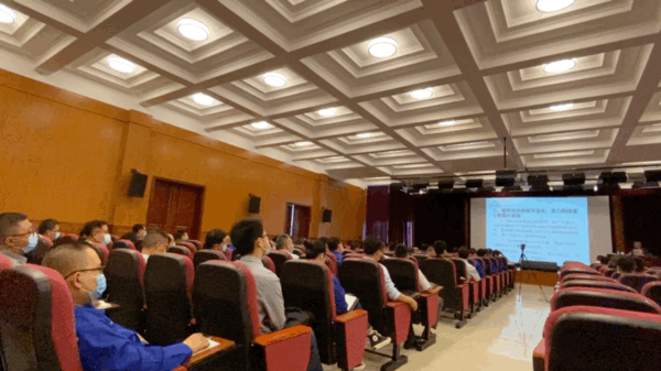 集團(tuán)組織2020年首次領(lǐng)導(dǎo)干部集體學(xué)習(xí) ——李學(xué)董事長(zhǎng)發(fā)表“致良知”學(xué)習(xí)交流講話(huà)62