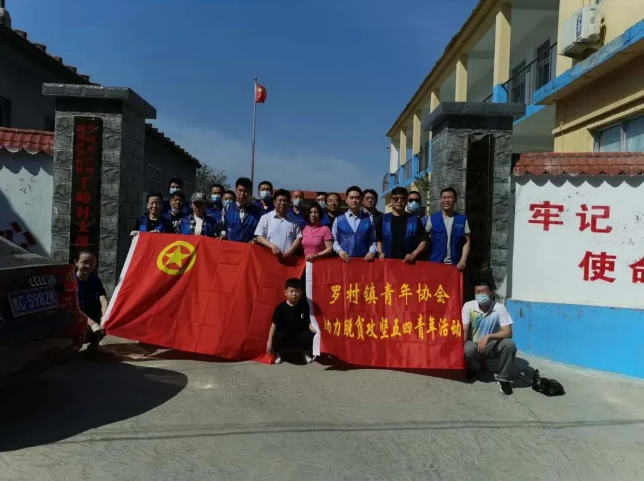 助力脫貧攻堅(jiān)，人才協(xié)會(huì)在行動(dòng)35