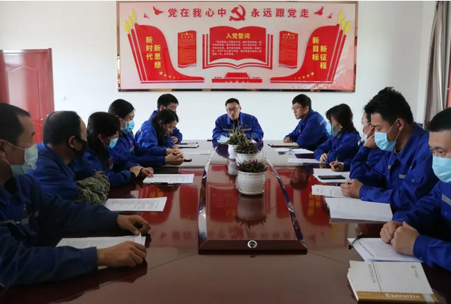 魯蒙公司召開文化建設(shè)工作會議84