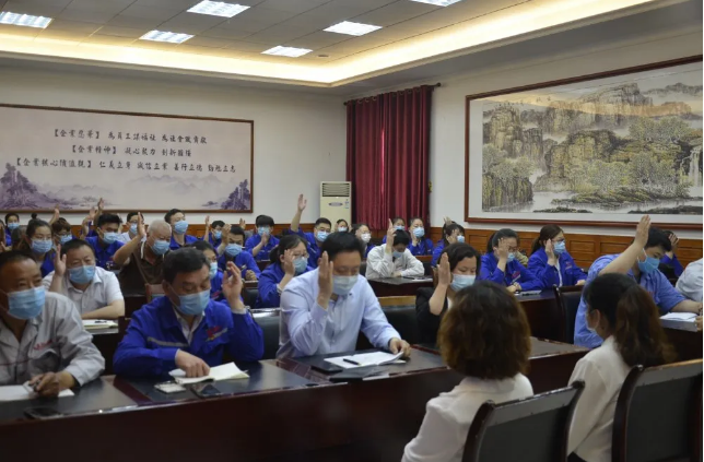 集團機關(guān)、魯中水泥黨支部召開入黨積極分子推選會議57