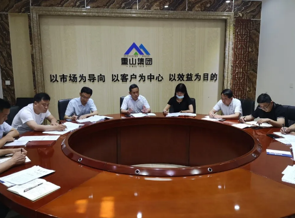 魯中水泥銷(xiāo)售公司組織 “致良知學(xué)習(xí)”討論會(huì)37