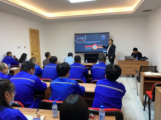 重山思沃瑞組織專題培訓(xùn)88