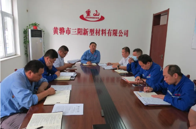 黃驊三陽組織“致良知”學(xué)習(xí)討論會87