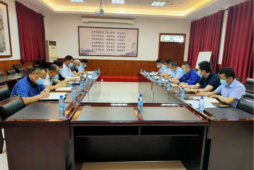 集團召開月度工作會47