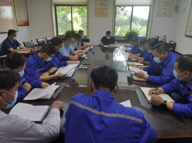 魯中水泥召開工作會議58