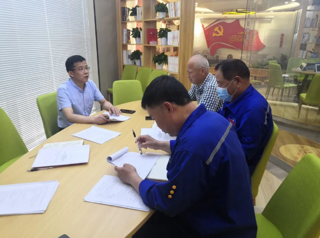  集團(tuán)黨總支召開黨建工作交流會25