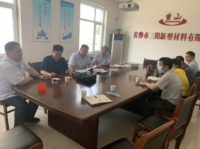 日照第三水泥廠到黃驊三陽(yáng)參觀交流96