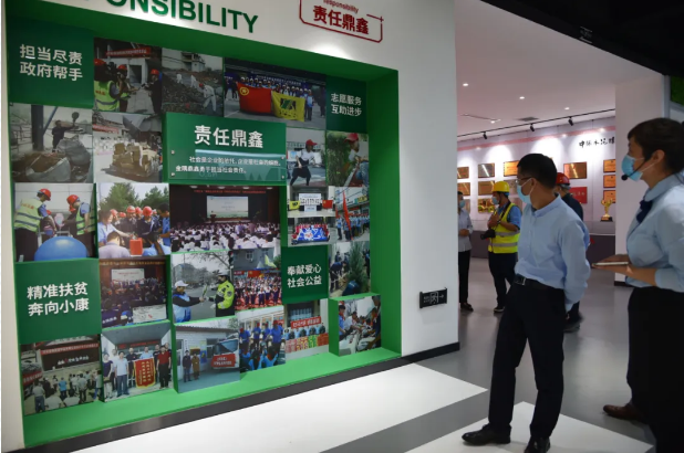 再學(xué)鼎鑫83