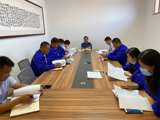 重山思沃瑞召開月度工作會50