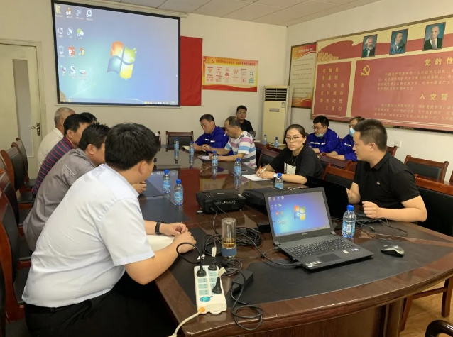 魯中水泥參加 雙重預(yù)防體系建設(shè)會(huì)議44