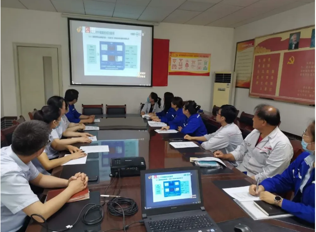 集團組織收看省工業(yè)互聯(lián)網(wǎng)專題報告會75