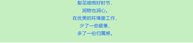 【重山影像】一起來(lái)看雨中的重山64