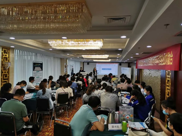 財(cái)務(wù)中心派員參加業(yè)務(wù)培訓(xùn)35