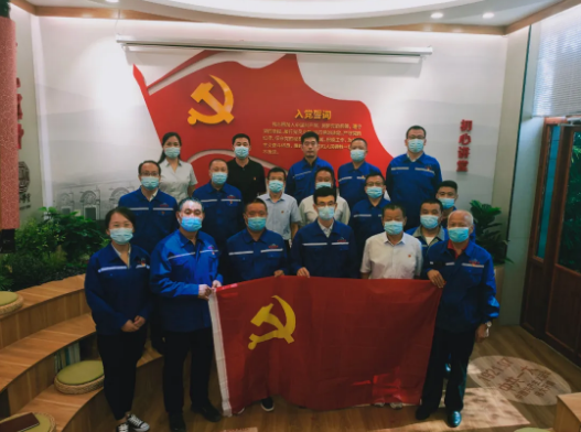 學(xué)習(xí)紅色精神 牢記初心使命——集團(tuán)機(jī)關(guān)黨支部開展主題黨日活動(dòng)83