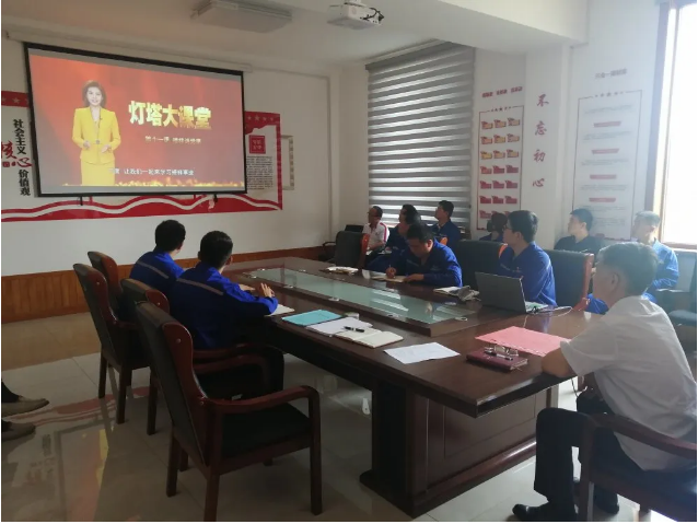 扎實(shí)有效開(kāi)展黨建活動(dòng)        ——重山光電黨支部開(kāi)展黨員大會(huì)和主題黨日活動(dòng)12