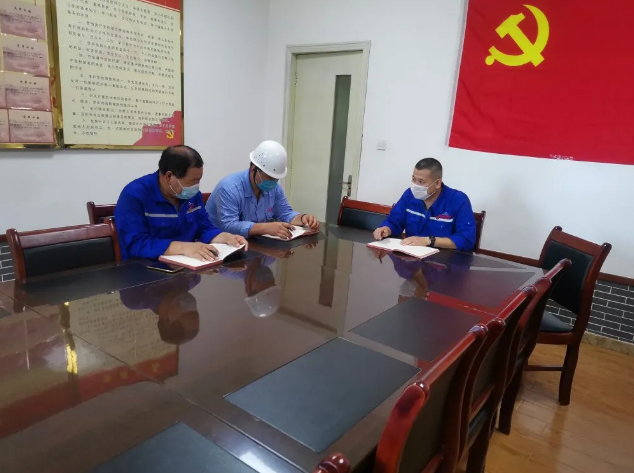 魯中水泥黨支部召開支委會73