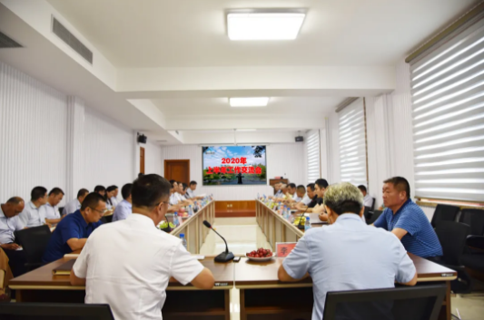 集團(tuán)召開上半年工作交流會(huì)77