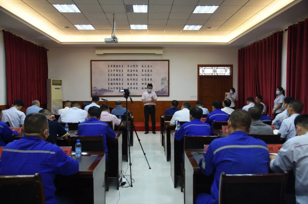 集團公司組織集體學習 ——王魯淄交流分享《踐行“致良知”，提升企業(yè)綜合競爭力》84