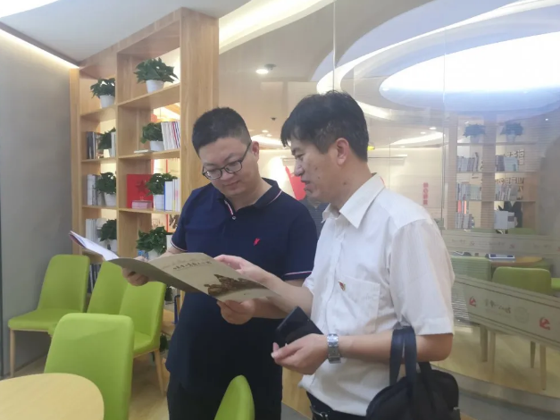 市、區(qū)委組織部到集團(tuán)調(diào)研黨建工作29