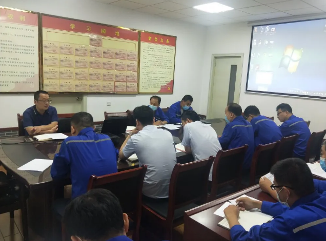 集團(tuán)召開(kāi)廢棄物處置專題會(huì)議38