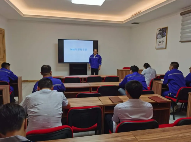 思沃瑞組織繼續(xù)教育平臺(tái)操作培訓(xùn)13