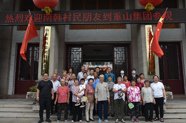 重山“企業(yè)開放日”順利啟動100
