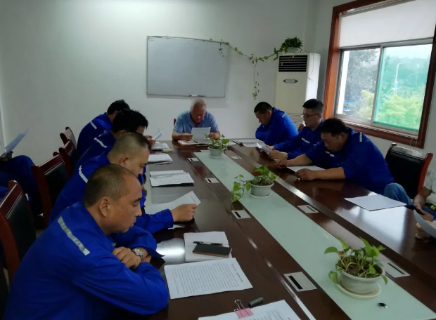 熱電廠召開(kāi)工作會(huì)議13