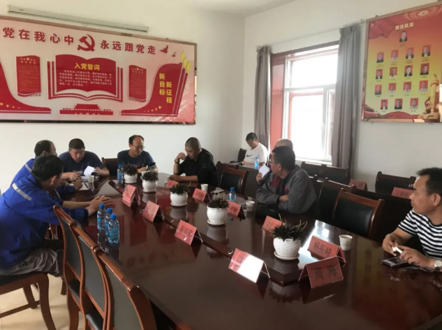 巴林左旗應(yīng)急管理局到魯蒙公司安全檢查82