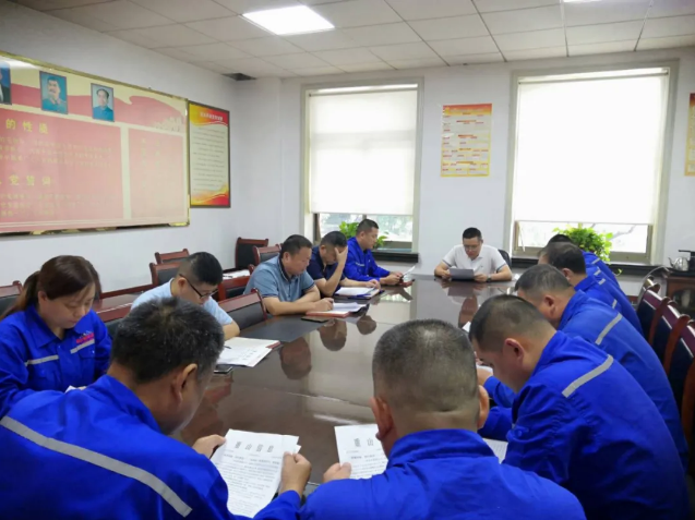 魯中水泥組織座談交流會(huì)53