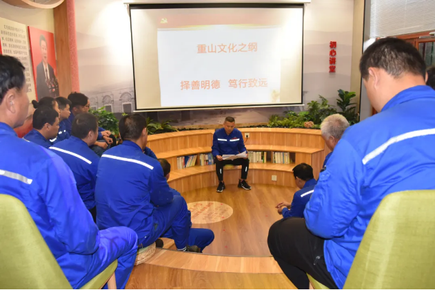 魯中水泥黨支部開展主題黨日活動5