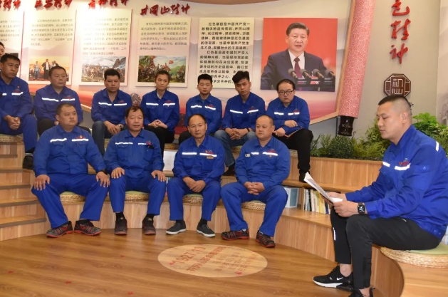 魯中水泥黨支部開展主題黨日活動5