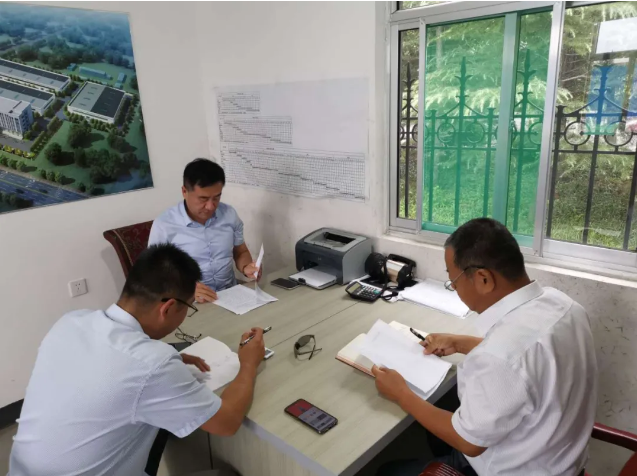 政策與項(xiàng)目部組織集體學(xué)習(xí)19