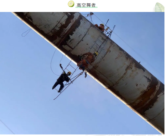 “最美奮斗者”圖片展播87