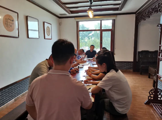 集團(tuán)辦公室召開(kāi)部門工作會(huì)議74