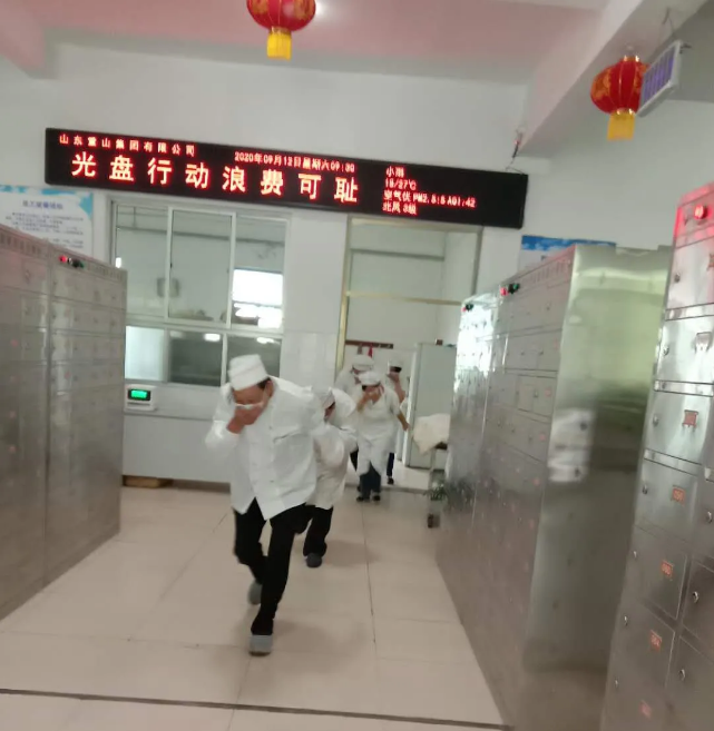 集團(tuán)總務(wù)處開展消防應(yīng)急演練56